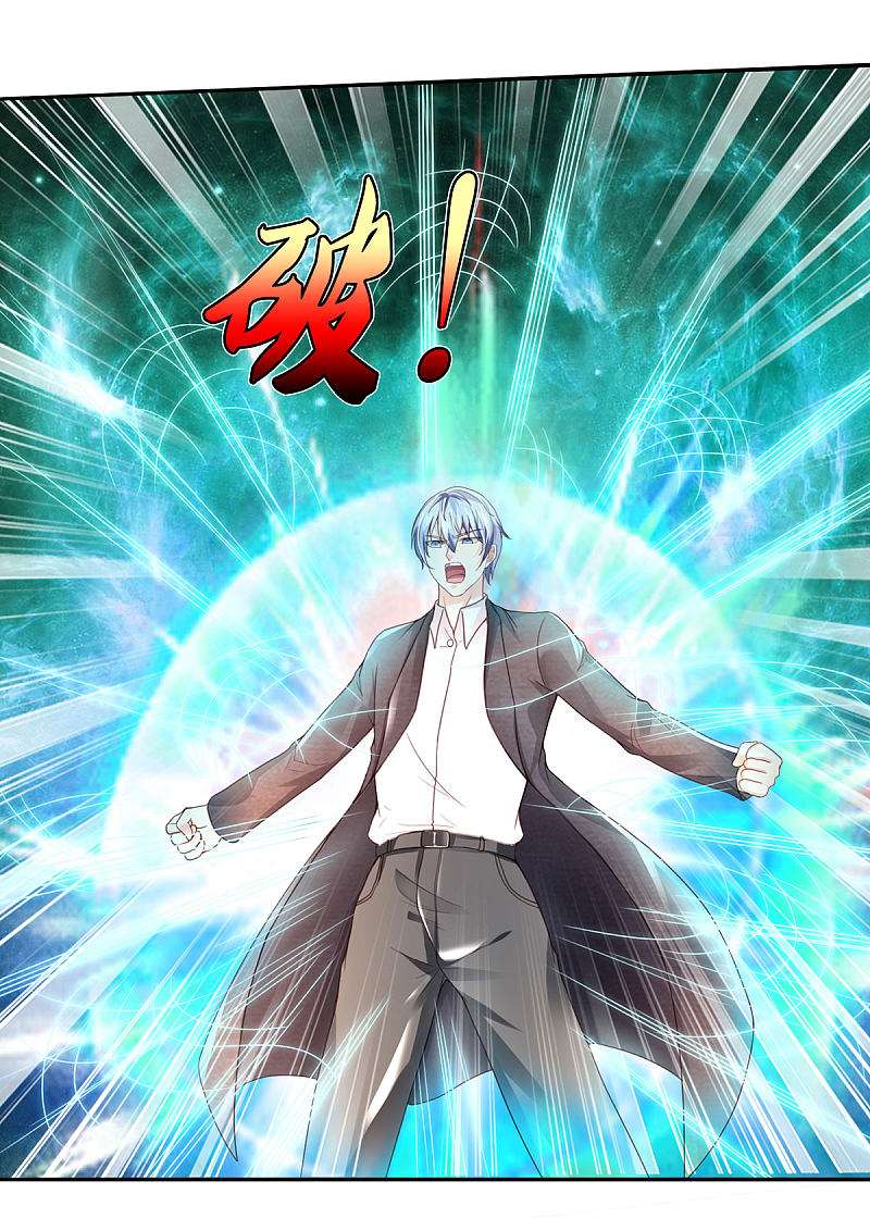 I am Daxianzun Chapter 304 Gambar 27